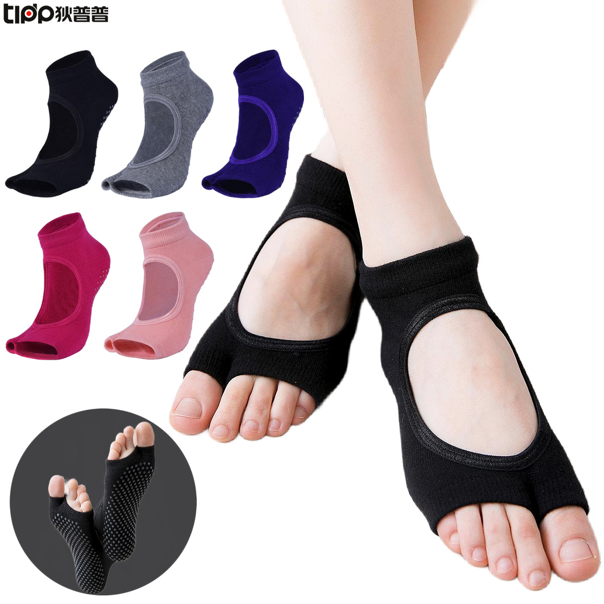 Non-Slip Split-Toe Yoga Socks  - Pilates Yoga Gym review and price