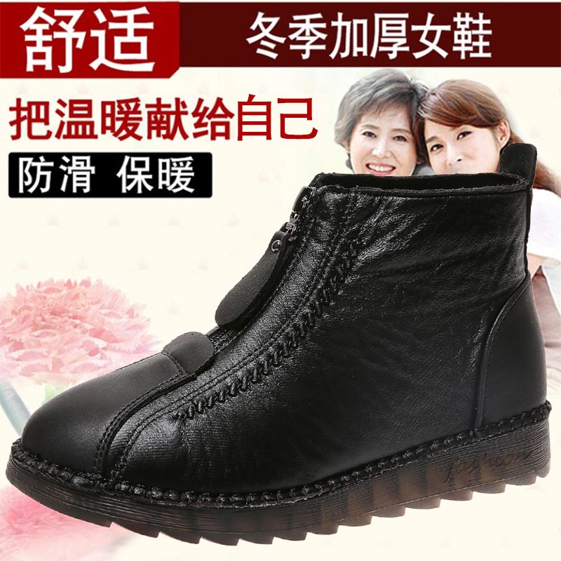 high cut pu leather sneakers w - Pilates Yoga Online review and price